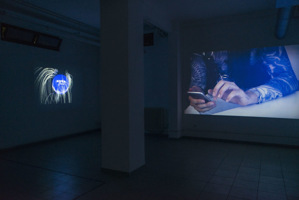 The Dead by Many Firsts, 2016, 2 channel video, 00:04:03, Shadow rift, installation view at The Gallery Apart Rome (basement), 2016, ph. Giorgio Benni