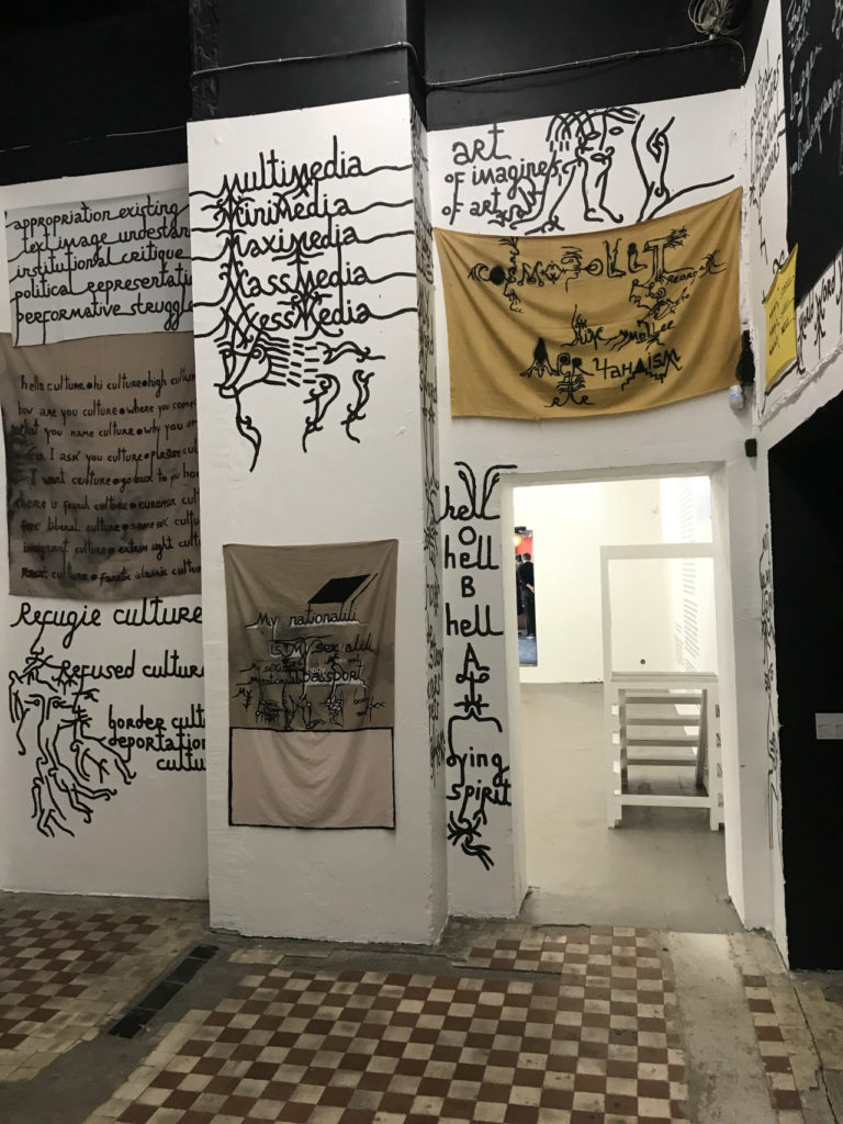 17th Tallin Print Triennale, installation view Contempoary Art Museum, EKKM, Tallin, Estonia, 2018
